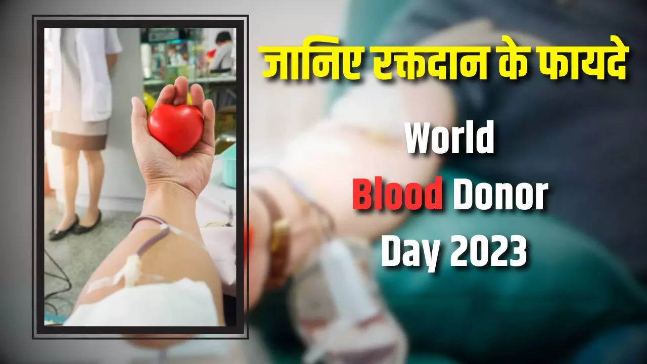 Blood donor day, world donor day 2023