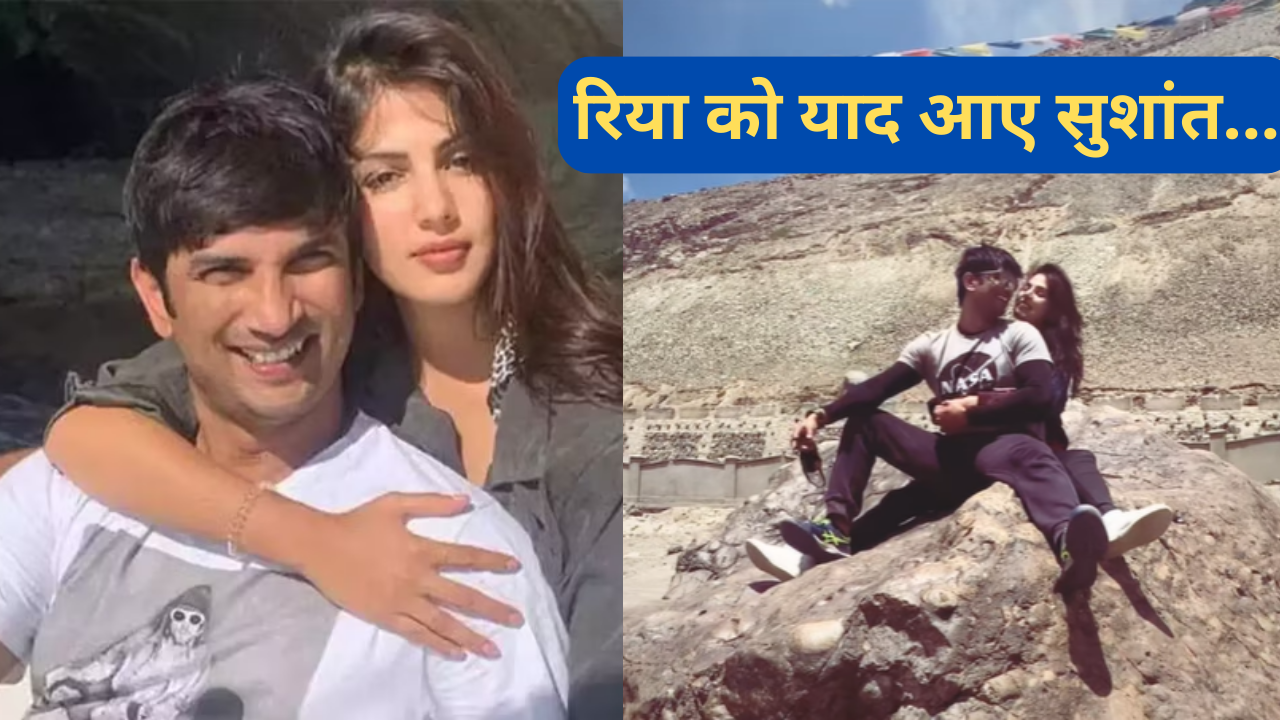 Sushant Singh Rajput and Rhea Chakraborty