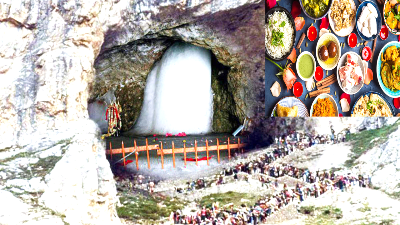 Food Items Ban in Amarnath Yatra 2023