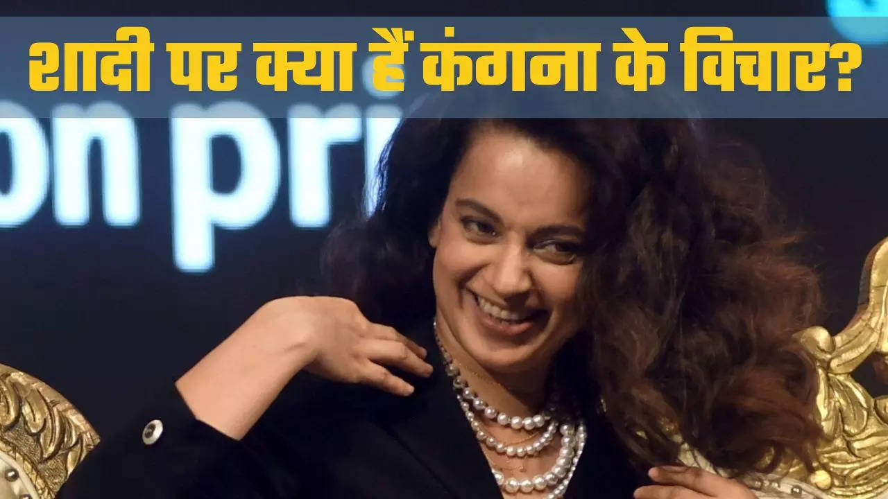 kangana on wedding