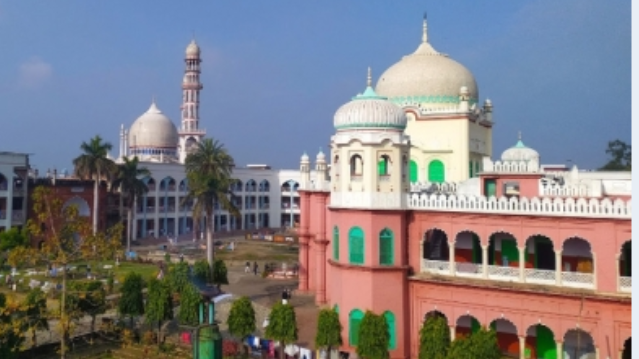 Darul Uloom Deoband