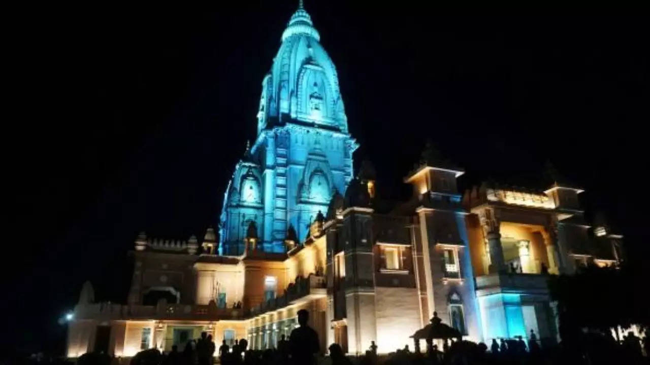 Kashi Vishwanath Temple, Kashi Vishwanath, Kashi Vishwanath Jyotirlinga