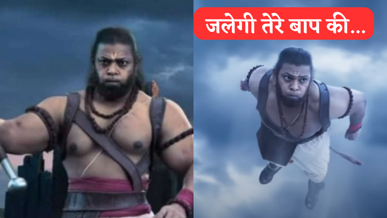 Hanuman Ji Dialogue in Adipurush