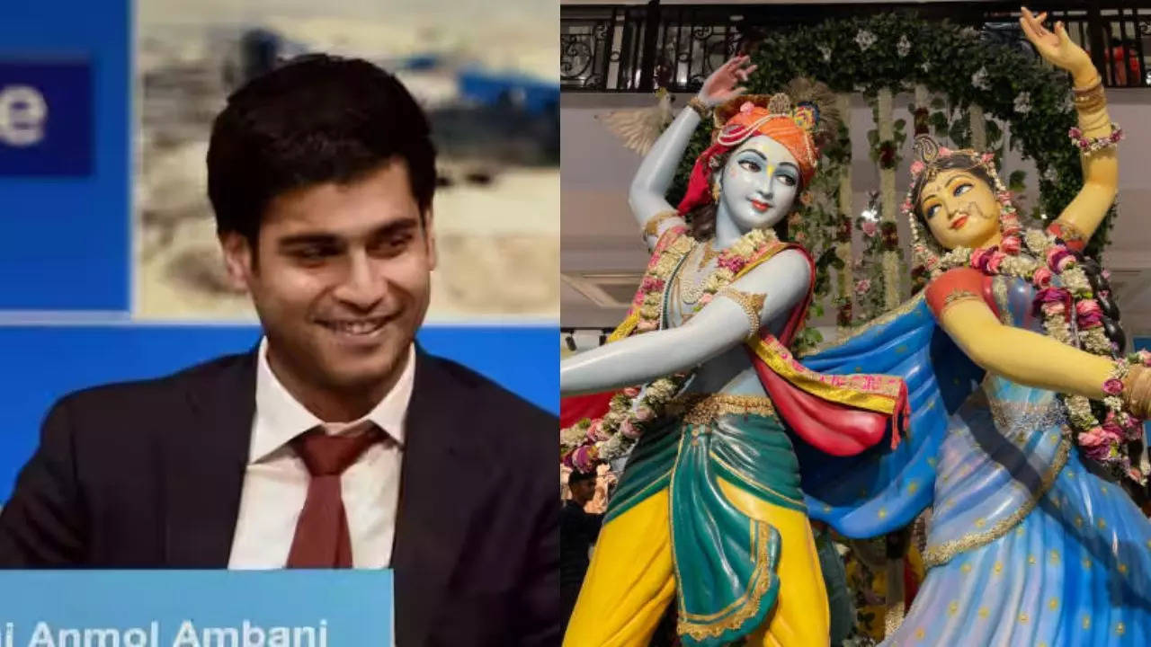 Anmol Ambani marriage