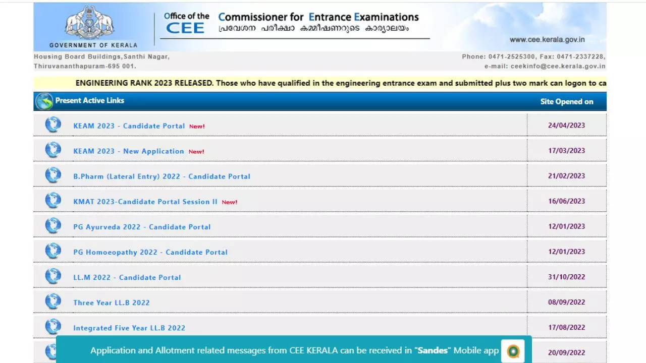 KEAM Result, Rank List 2025 Released at cee.kerala.gov.in know how to