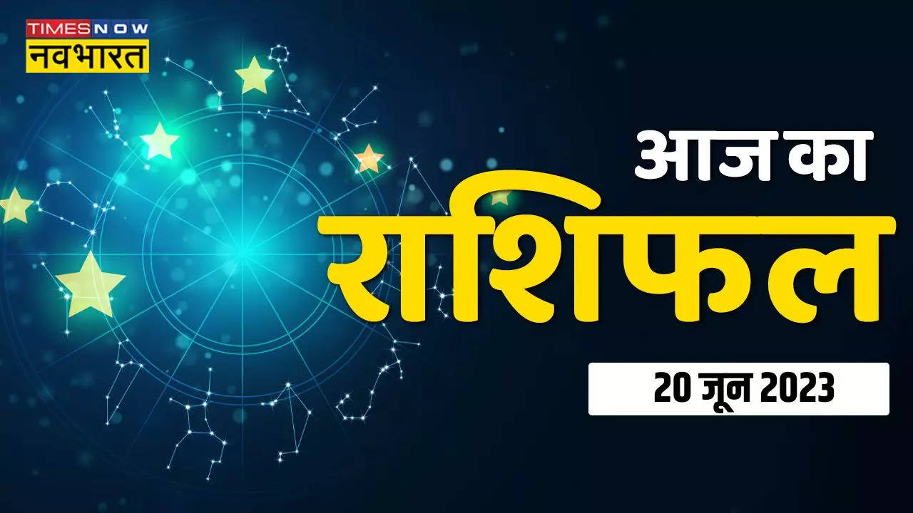 20 june horoscope