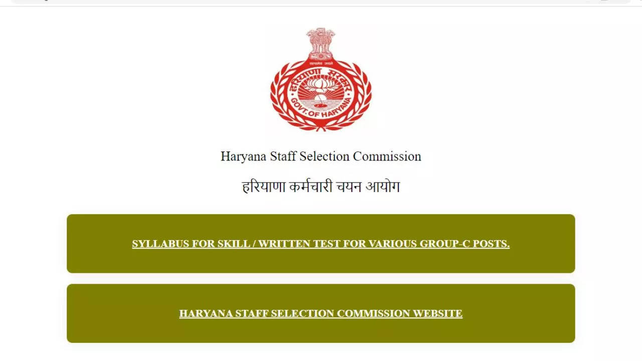 HSSC Group C Exam Date 2023