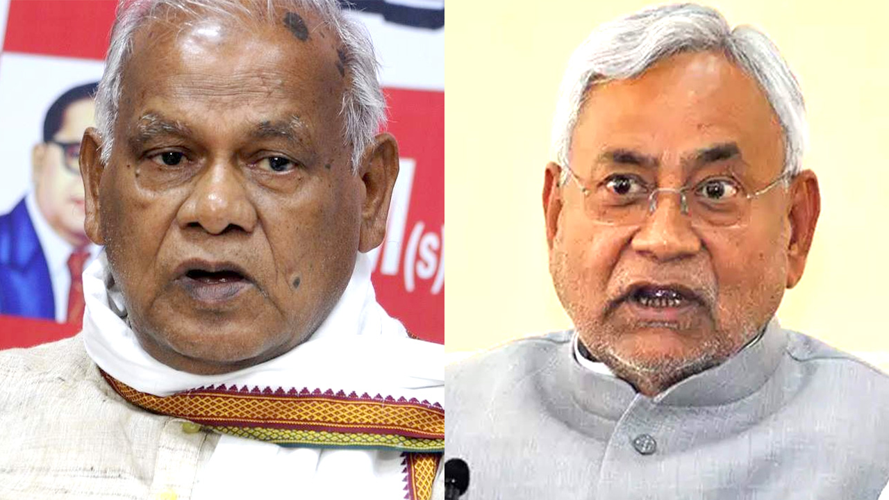 Jitan Ram Manjhi vs Nitish Kumar