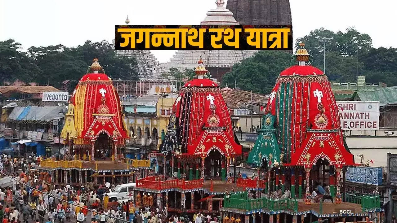 Happy Jagannath Rath Yatra 2023 Wishes