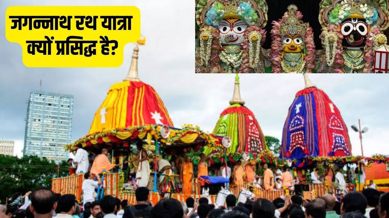 jagannath yatra 2023