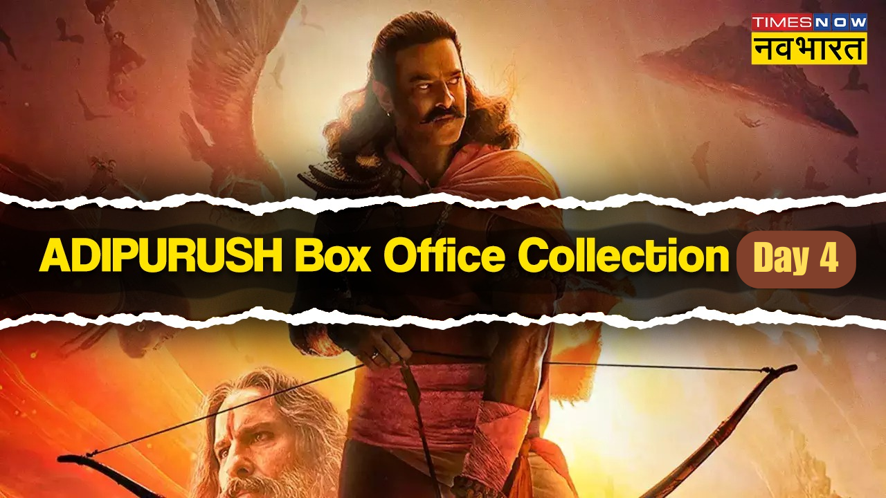 Adipurush Box Office Collection Day 4