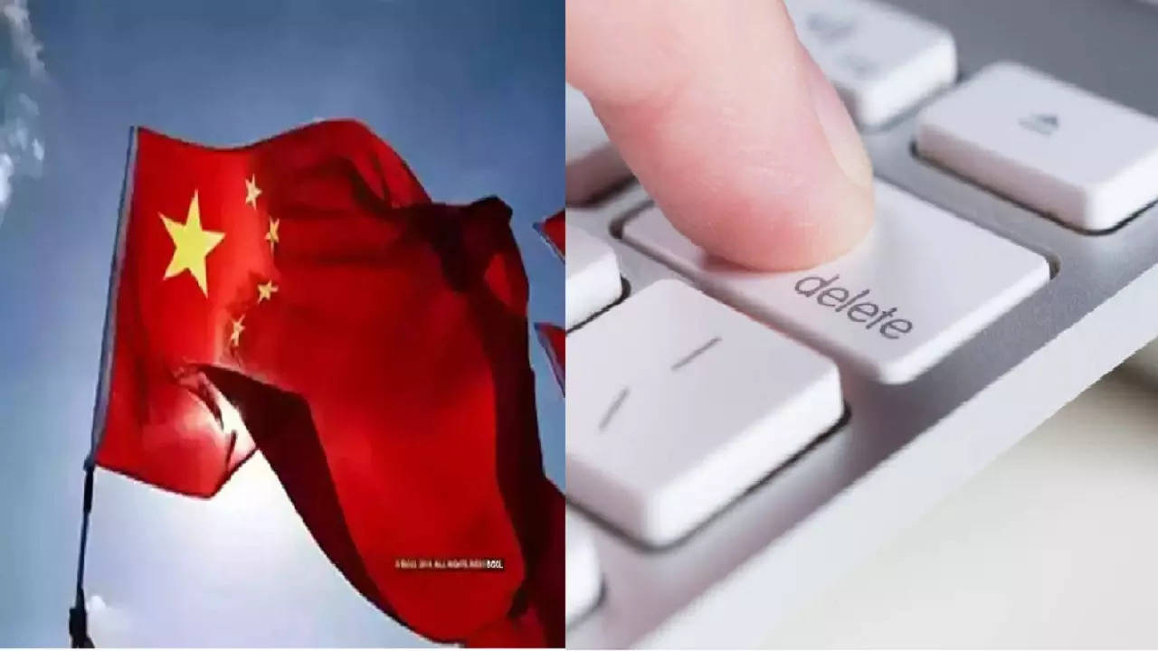 CHINA DELETE