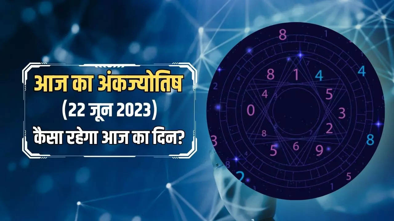 numerology horoscope 22 june 2023