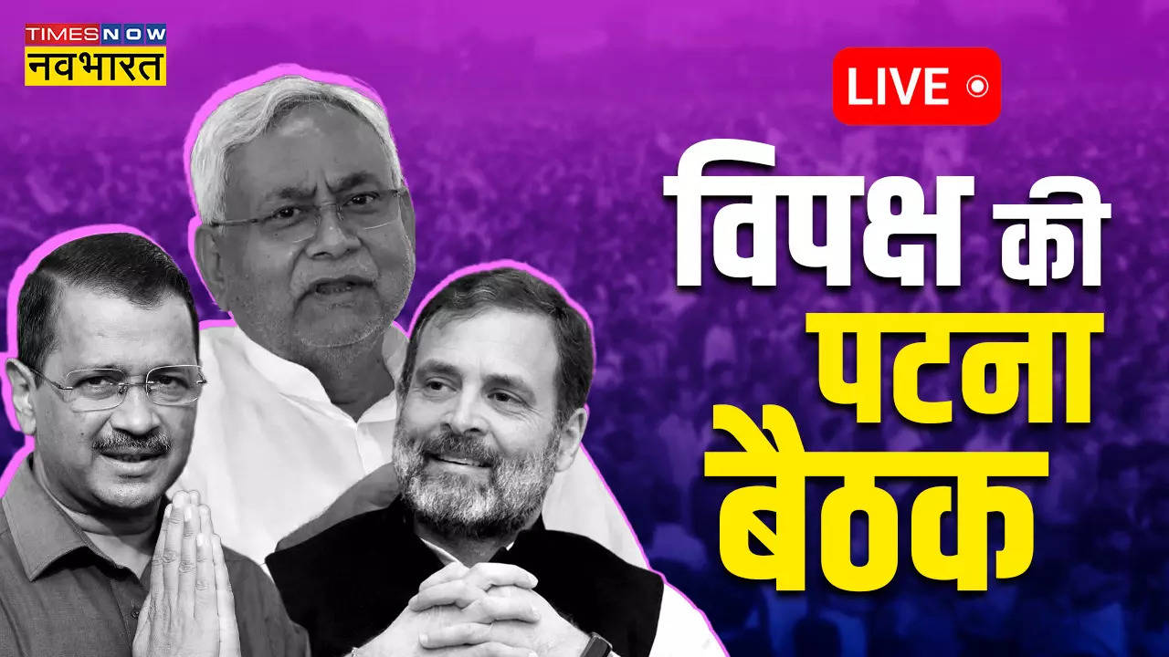 Opposition Meet in Patna