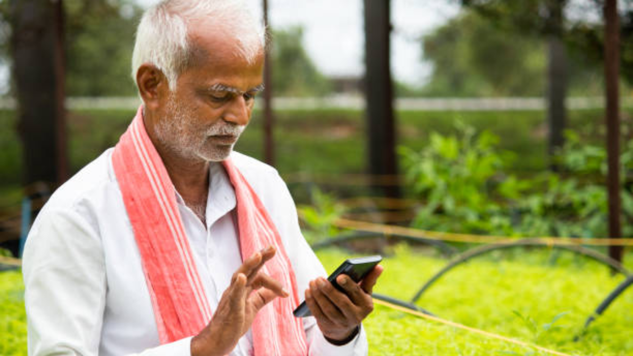 PM Kisan mobile app