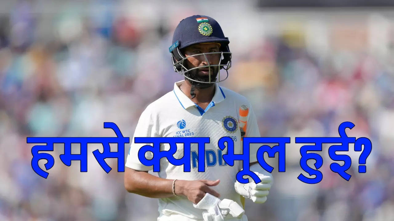 Cheteshwar Pujara