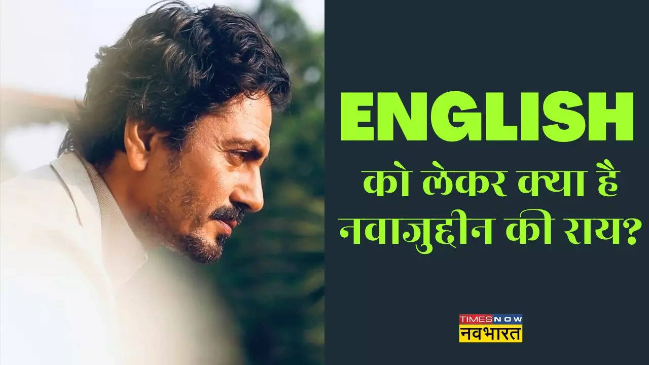 Nawazuddin Siddiqui, English, Bollywood News