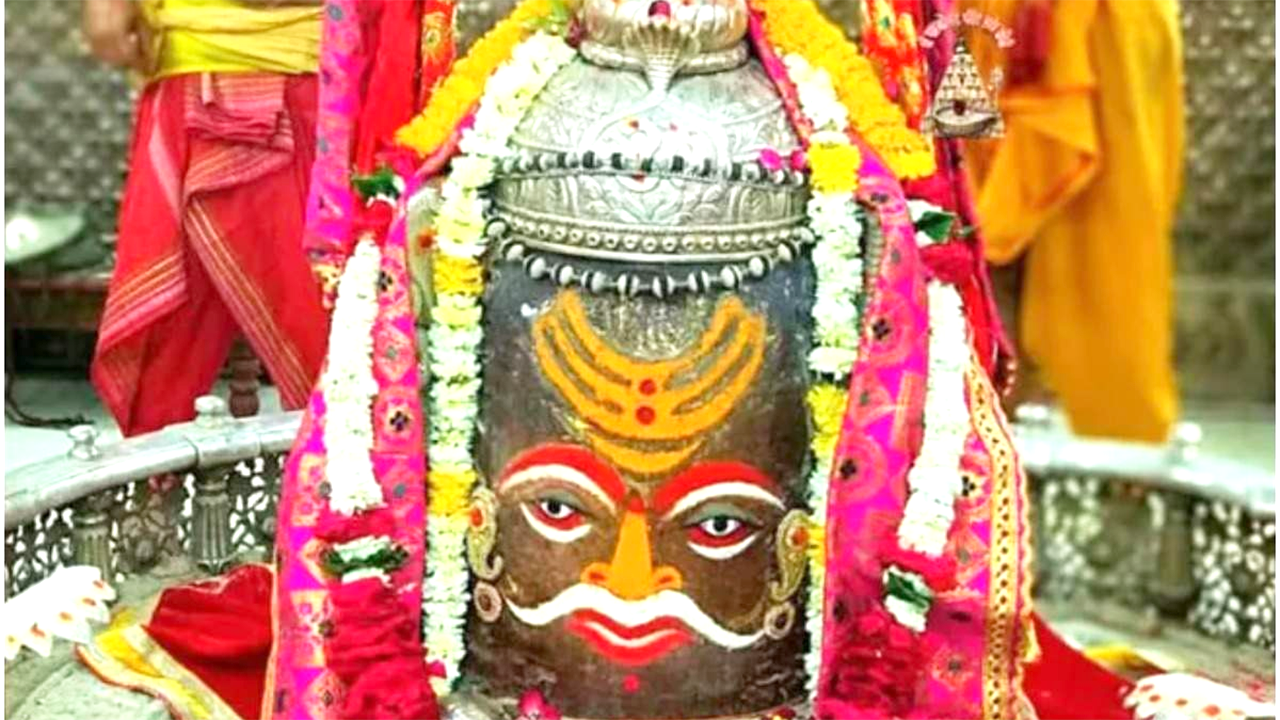 Ujjain Mahakal Mandir Darshan