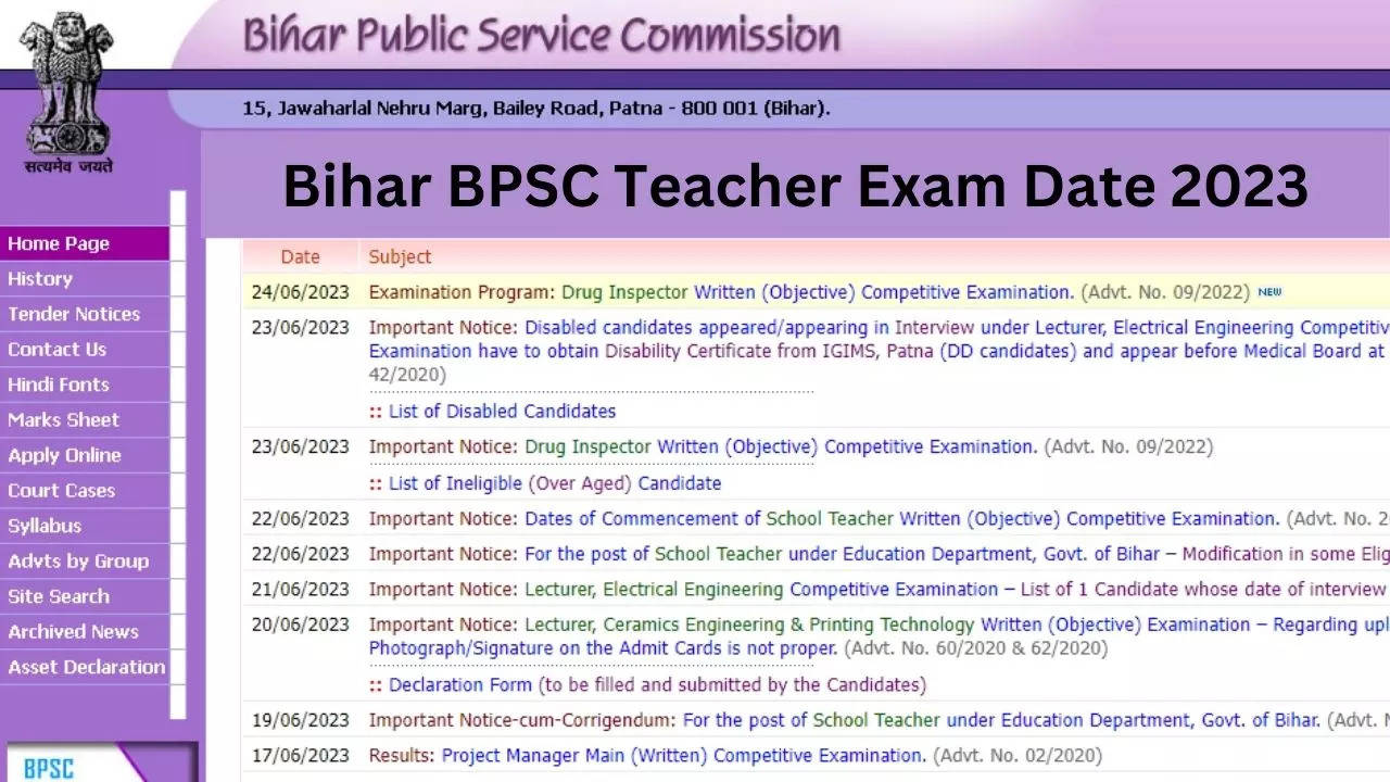 Bihar BPSC Teacher Exam Date 2023