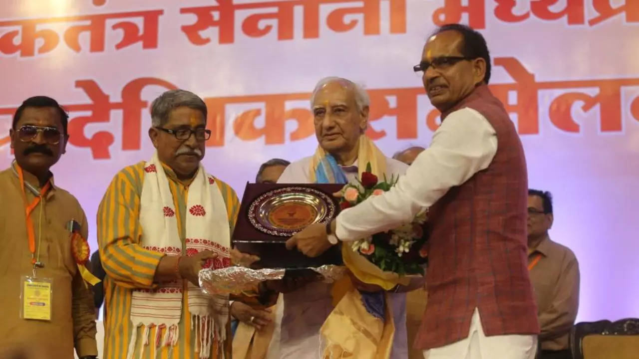 Loktantra Senani Samman Nidhi, Shivraj Singh Chouhan, Madhya Pradesh News