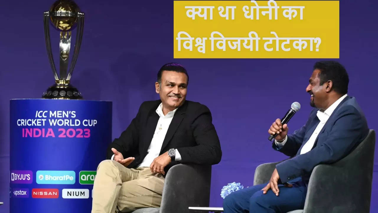 Virender Sehwag Muttiah Muralitharan