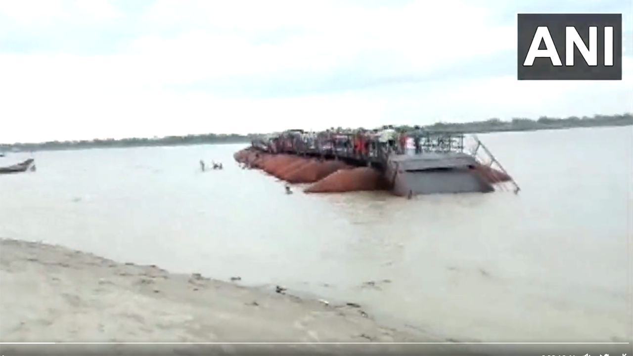 Vaishali Bihar Bridge Collapse