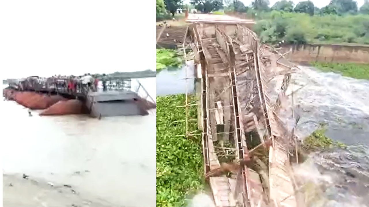 Bridge Collapsing News