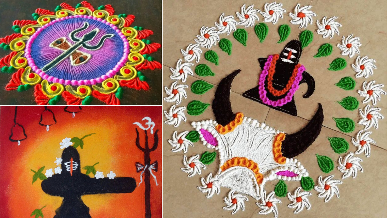 Sawan 2023, shravan starting date rangoli designs, shiva rangoli simples easy