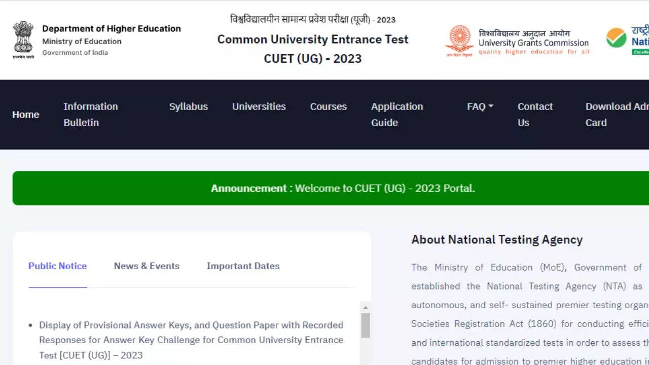 CUET UG Result 2023