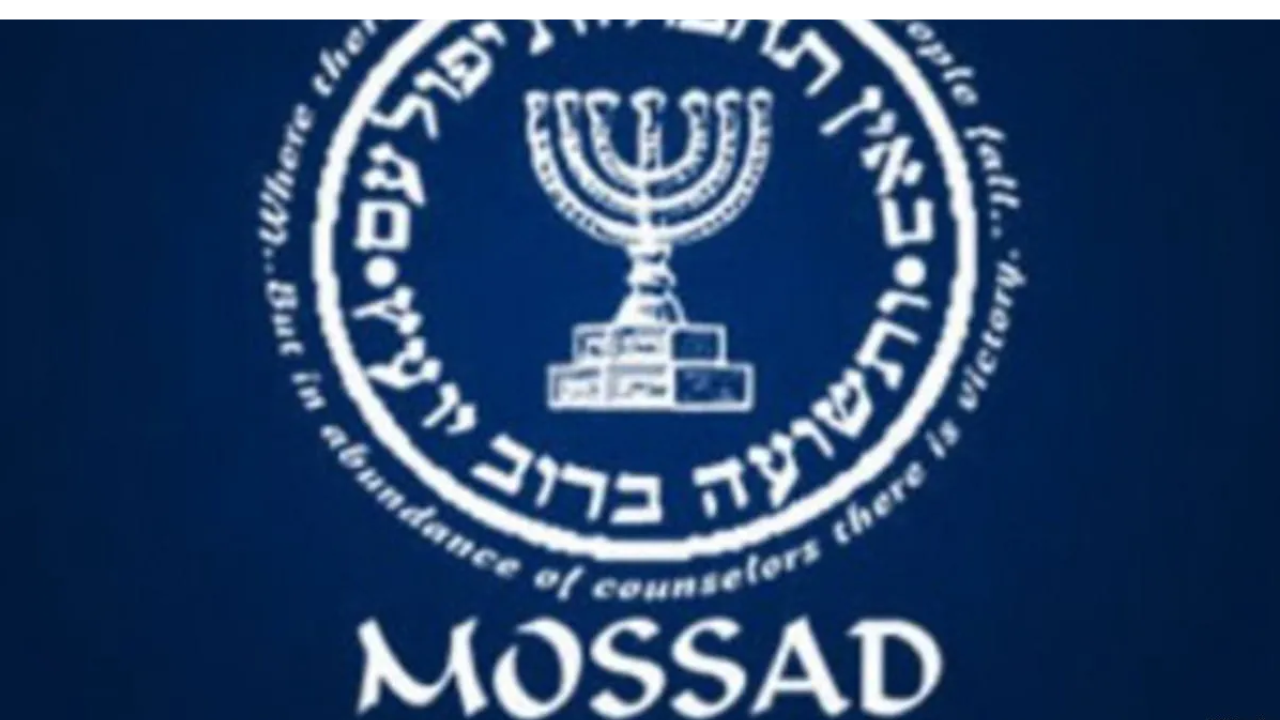 Mossad