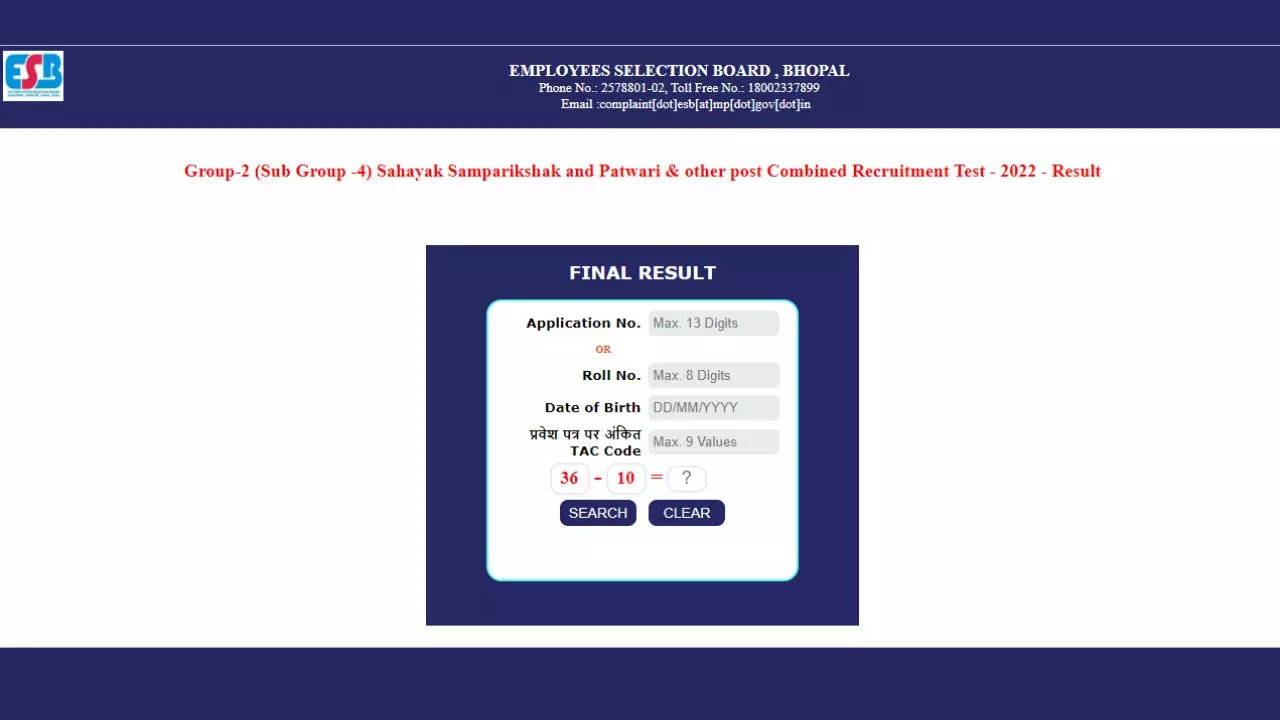 MPESB Patwari Result 2023