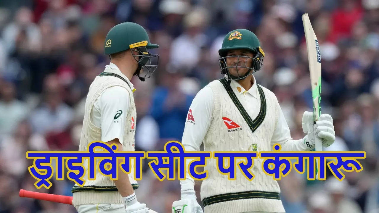 Australia Cricket team