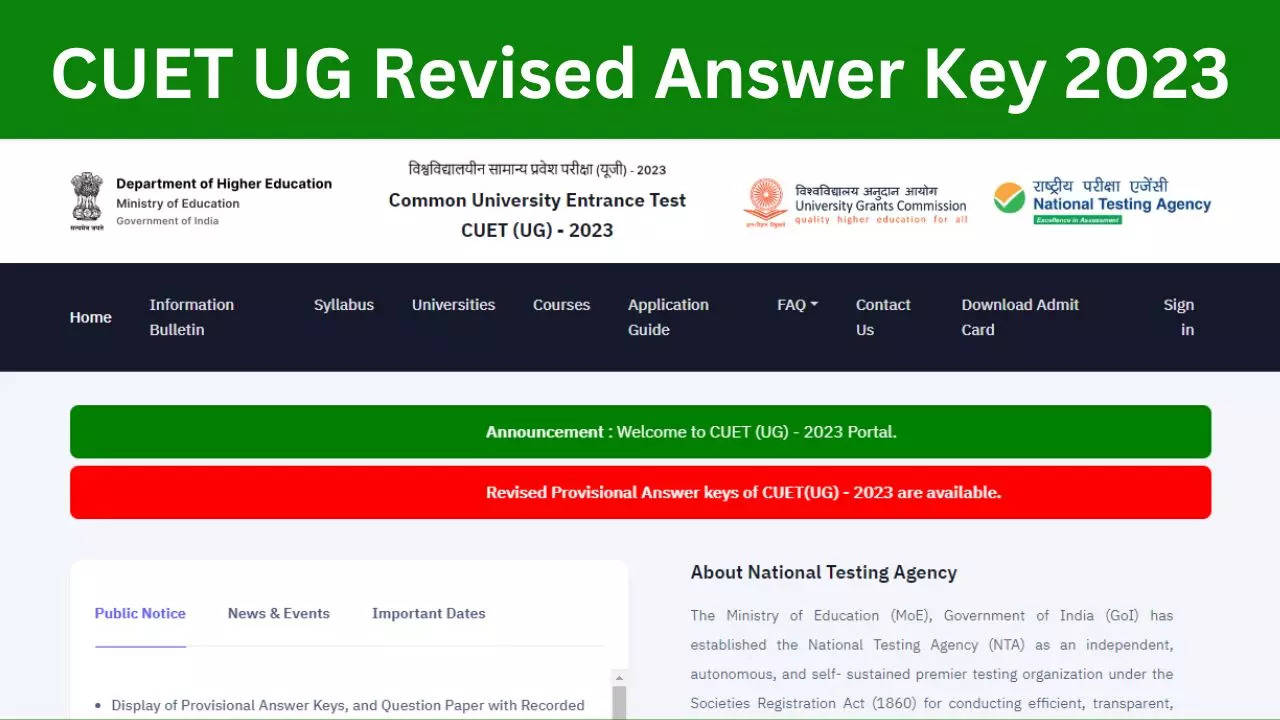 CUET UG Revised Answer Key 2023