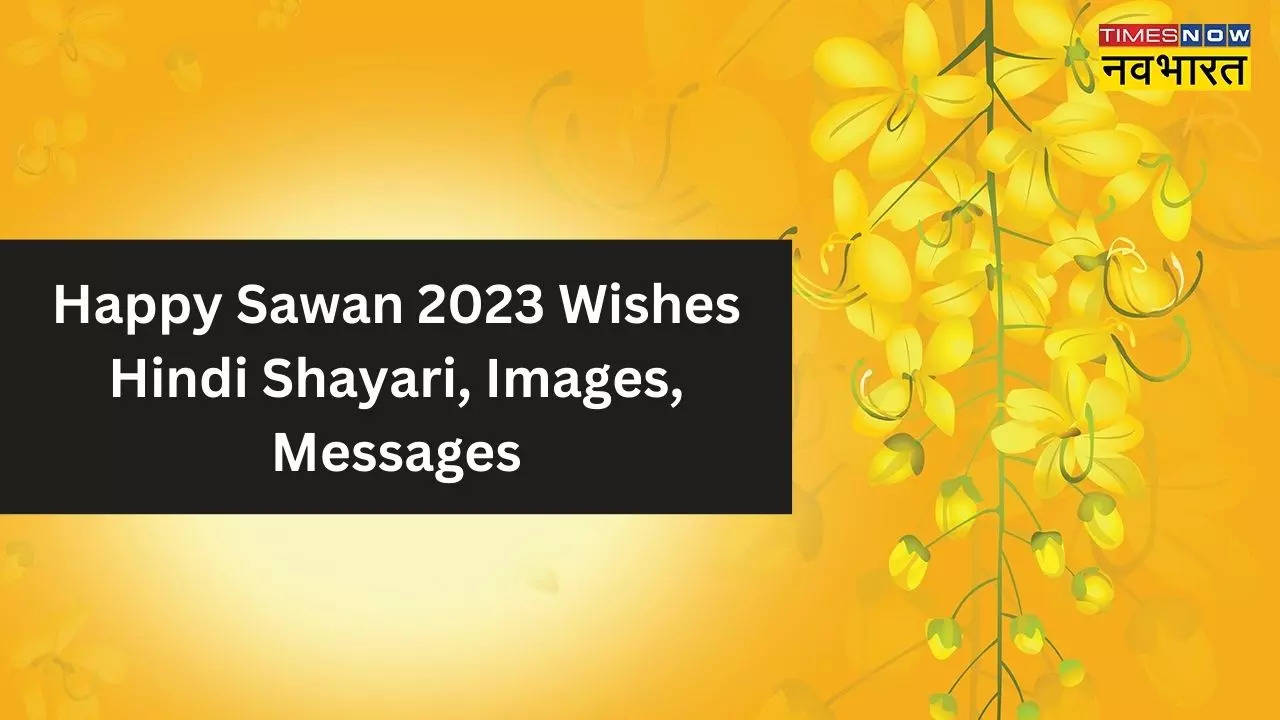 Happy Sawan 2023 Wishes Hindi Shayari, Images, Messages