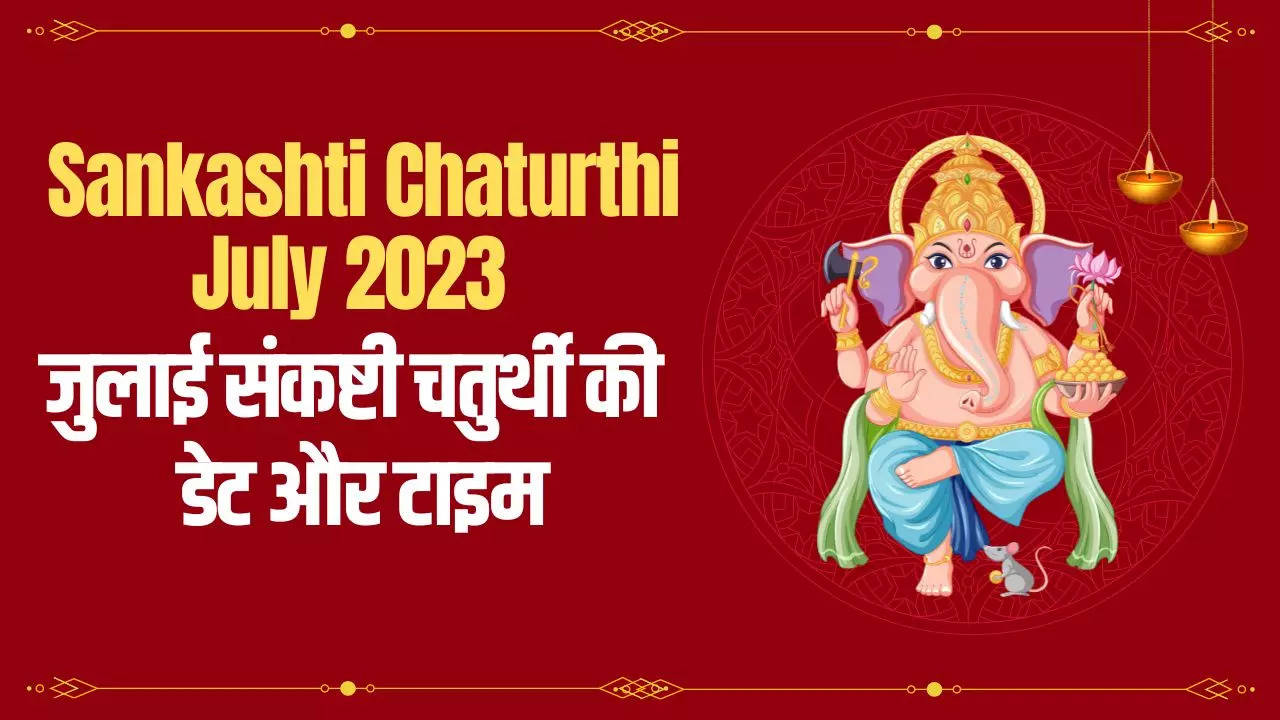 Sankashti Chaturthi 2023 Date And Time When Is Sankashti Chaturthi In