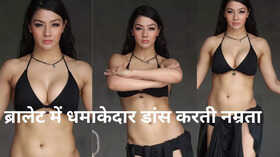 कमर की लचक देख इस हसीना के मुरीद हुए फैंस ब्रालेट पहन बेली डांस से मचाया तहलका