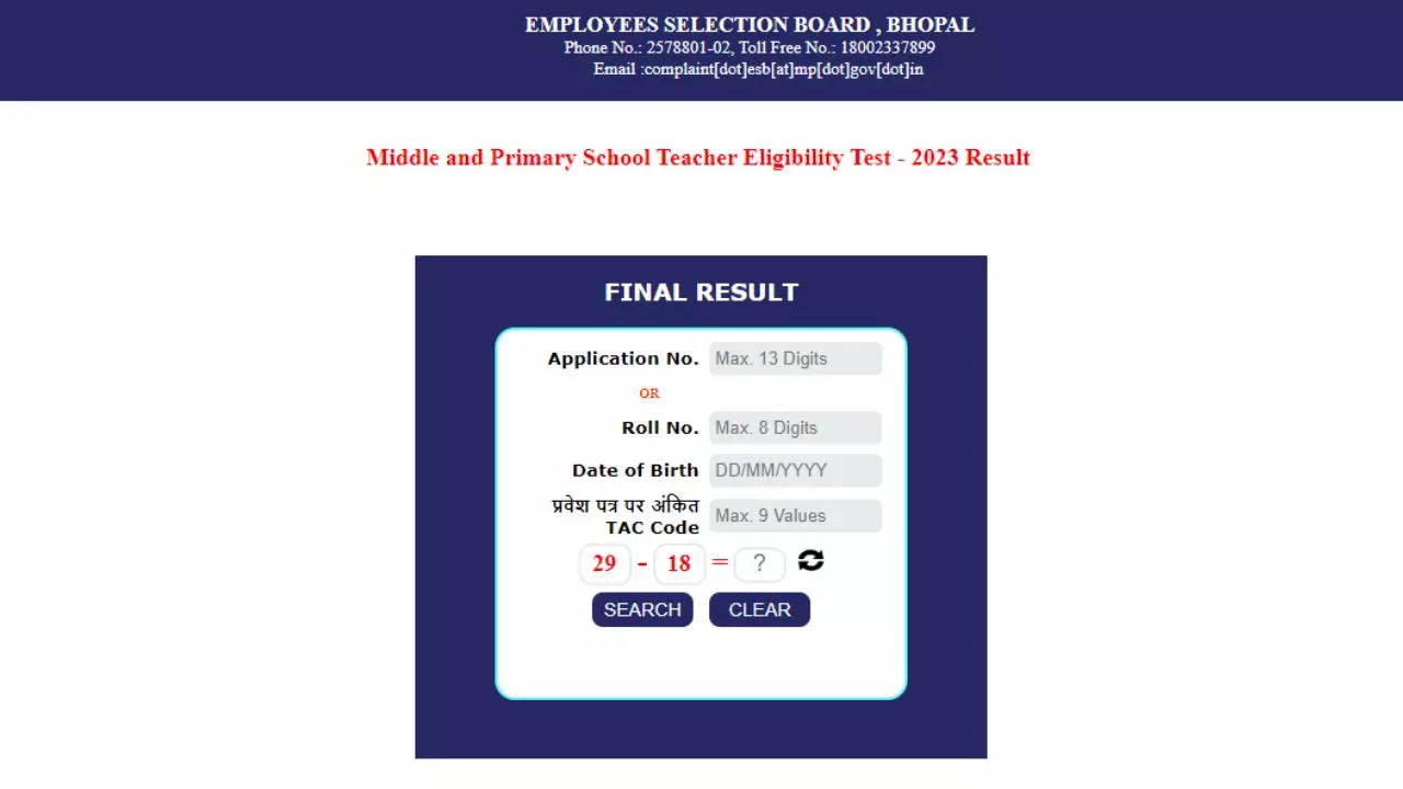 MP TET Result 2022