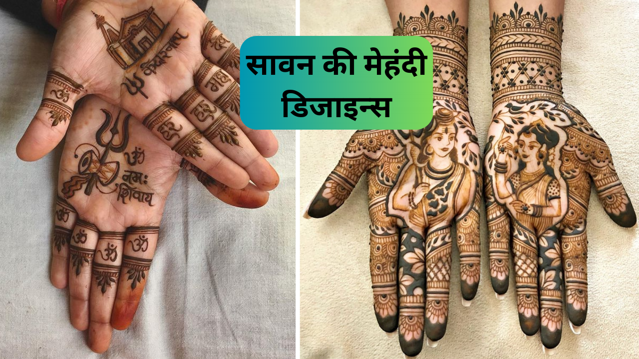 Henna Artist on Instagram: “Ganapati Bappa Moriya 🙏🏻 Happy Ganesh  Chaturthi to everyone who is celebrating 🙏🏻🙏🏻 . #a… | Henna artist,  Hand henna, Henna tattoo