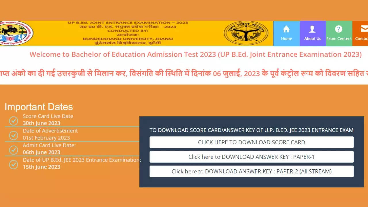 UP BEd JEE Answer Key 2023