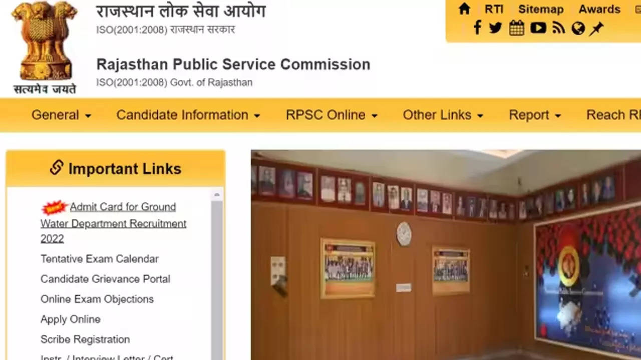 RPSC Recruitment 2023 Sarkari Naukri