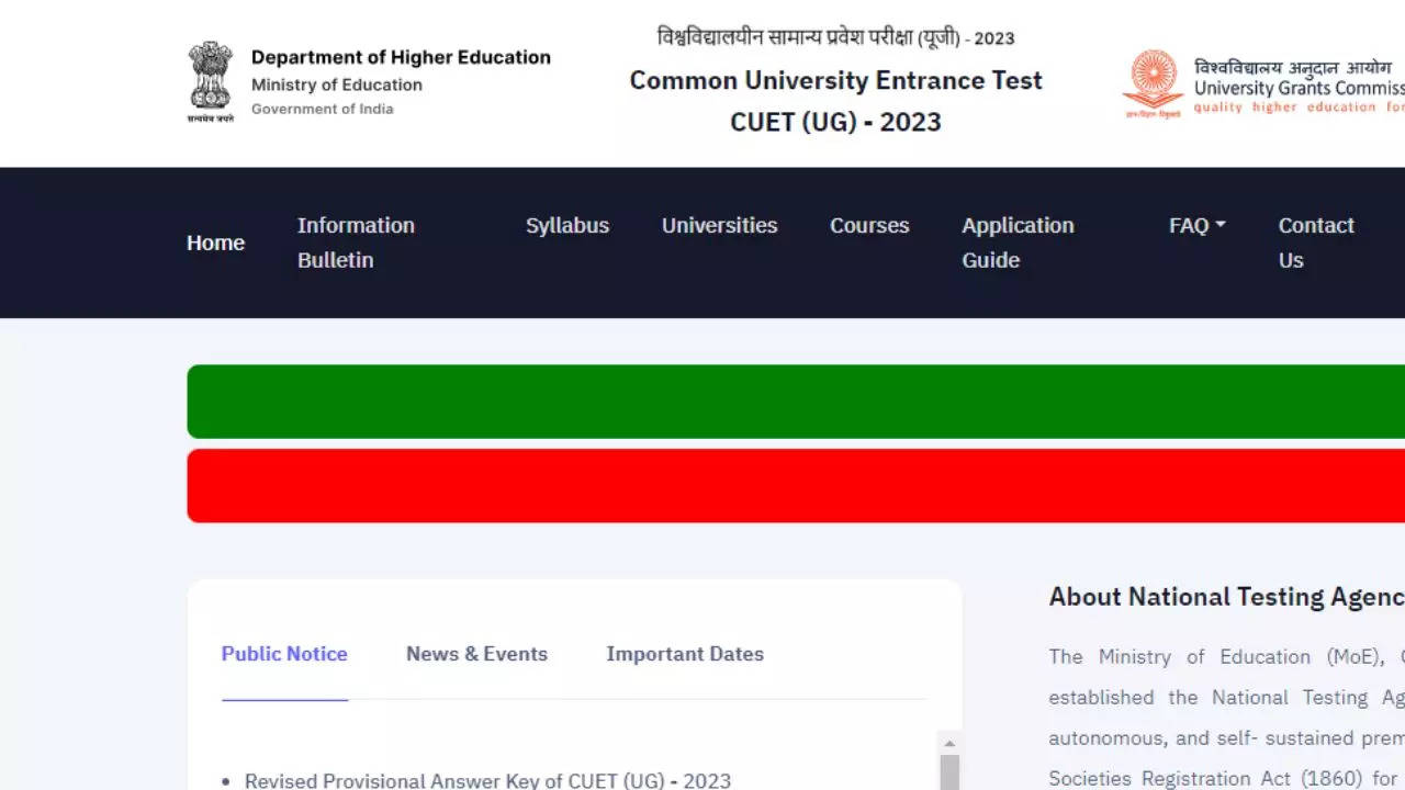 CUET UG Result 2023 Date