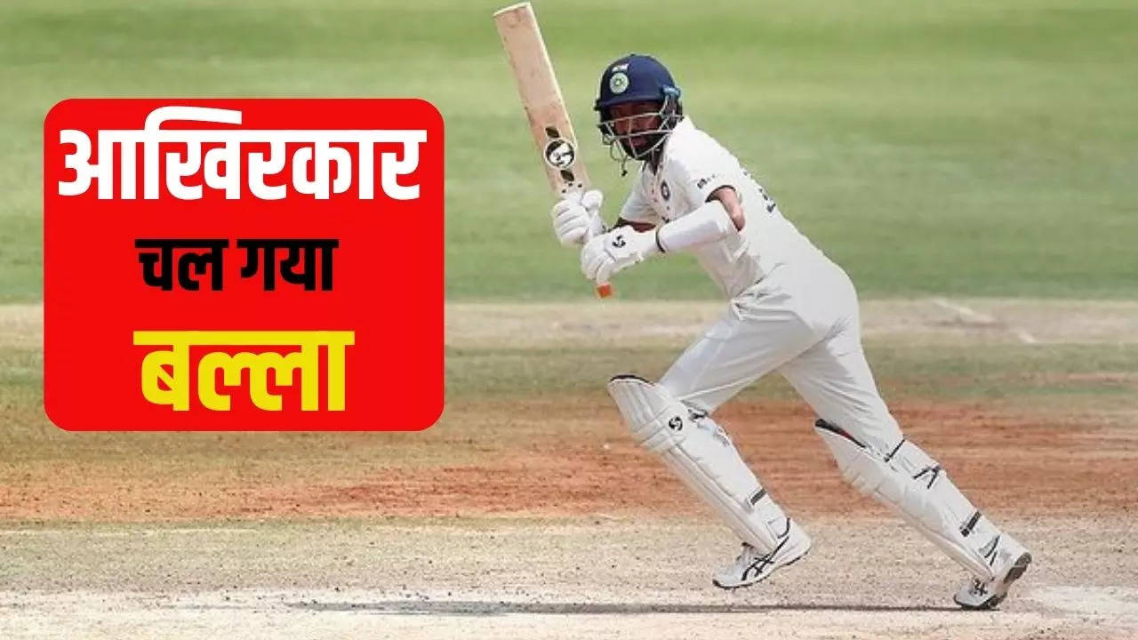 Cheteshwar Pujara