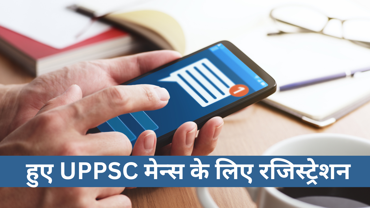 up psc mains notification 2023