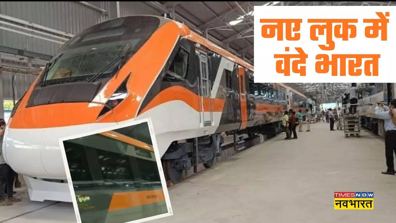 new vande bharat express