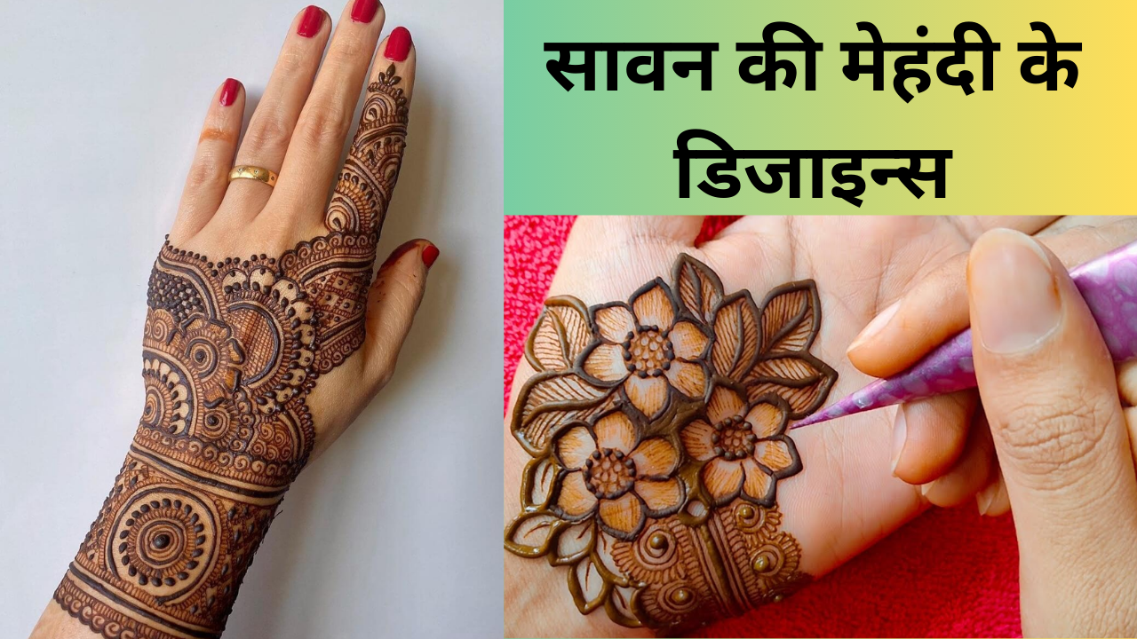 Top 100+ Karva Chauth Mehndi Designs - Latest and Trending | WeddingBazaar