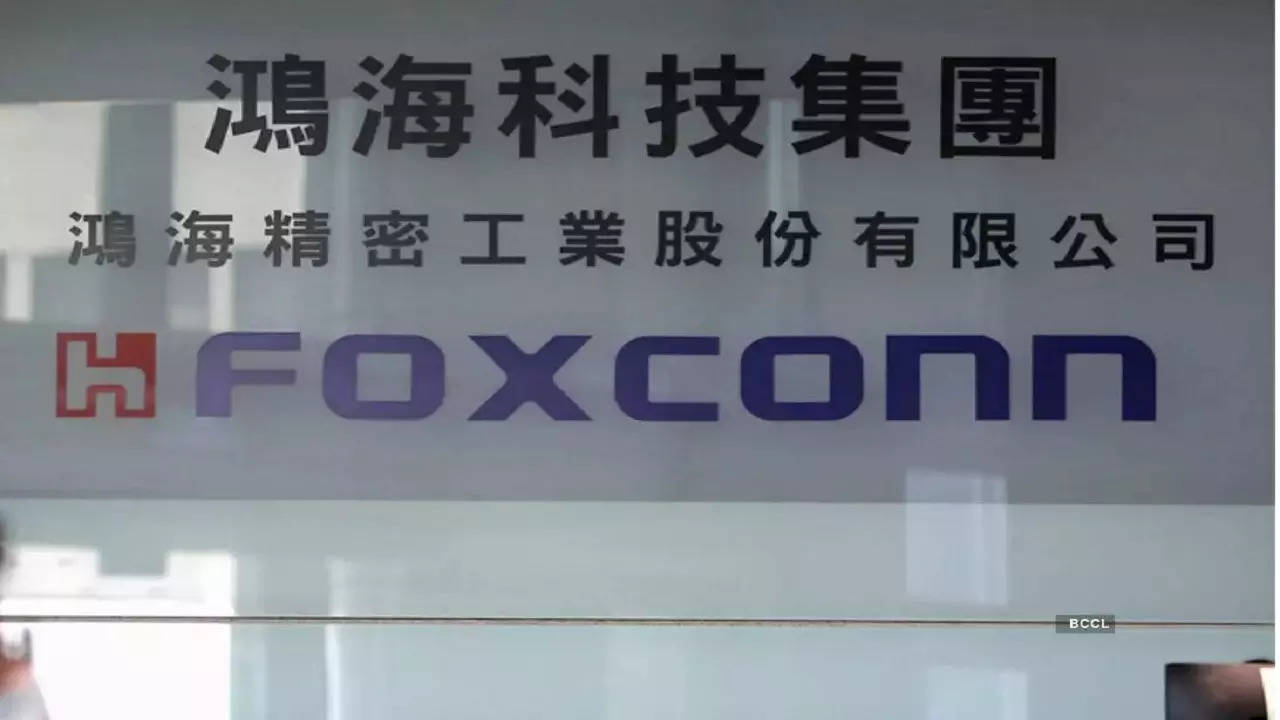 foxconn semiconductor plant