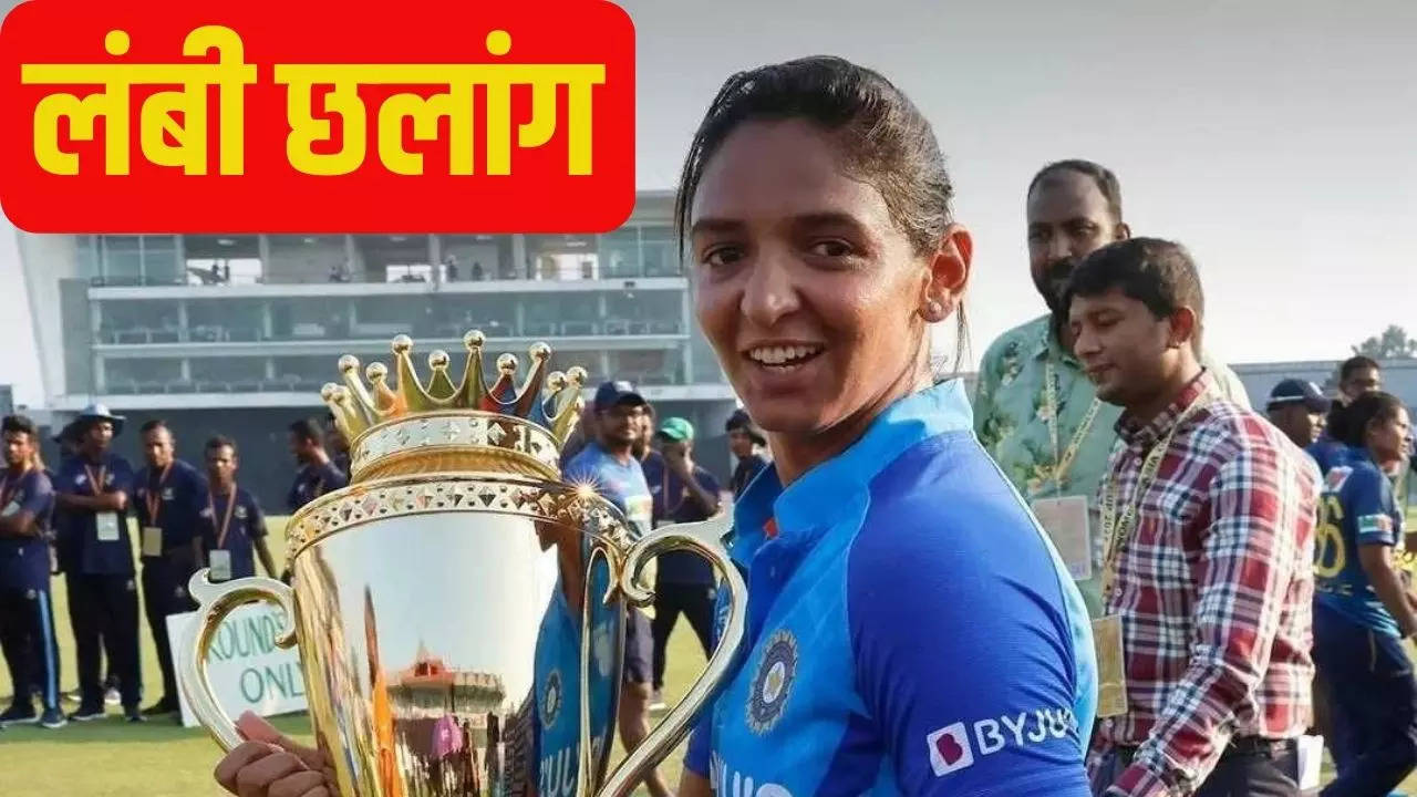 Harmanpreet Kaur 