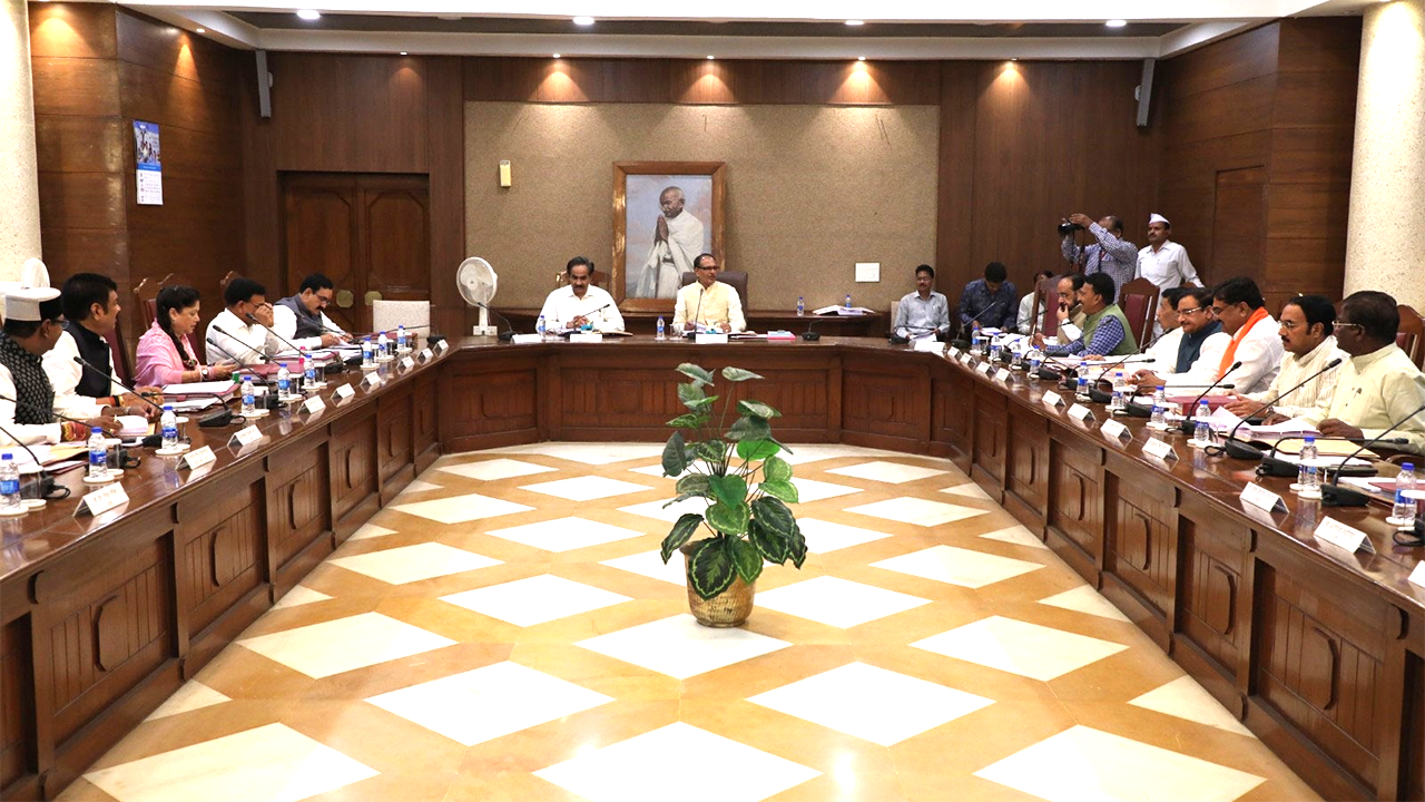 Madhya Pradesh Cabinet Meeting