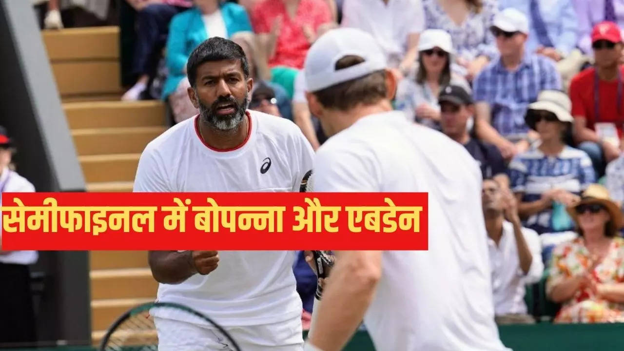 Rohan Bopanna & Matthew Ebden 