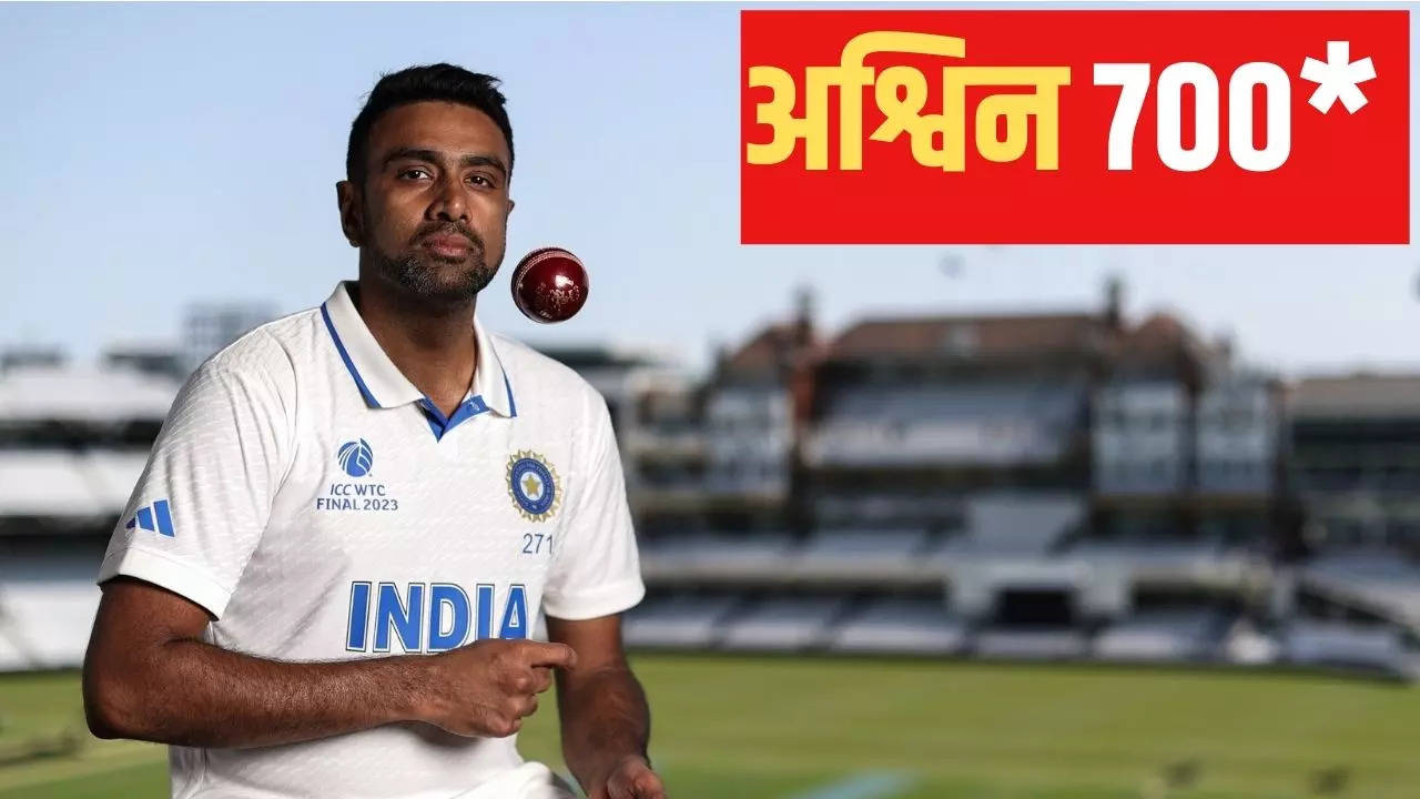 ravichandran ashwin complete 700 internatinal wicket